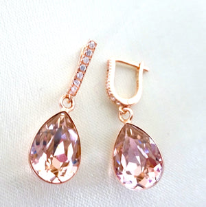 BOUCLES SWAROVSKI - A PERSONNALISER<BR>Louise Or rose